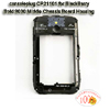 BlackBerry Bold 9000 Middle Chassis Board Housing